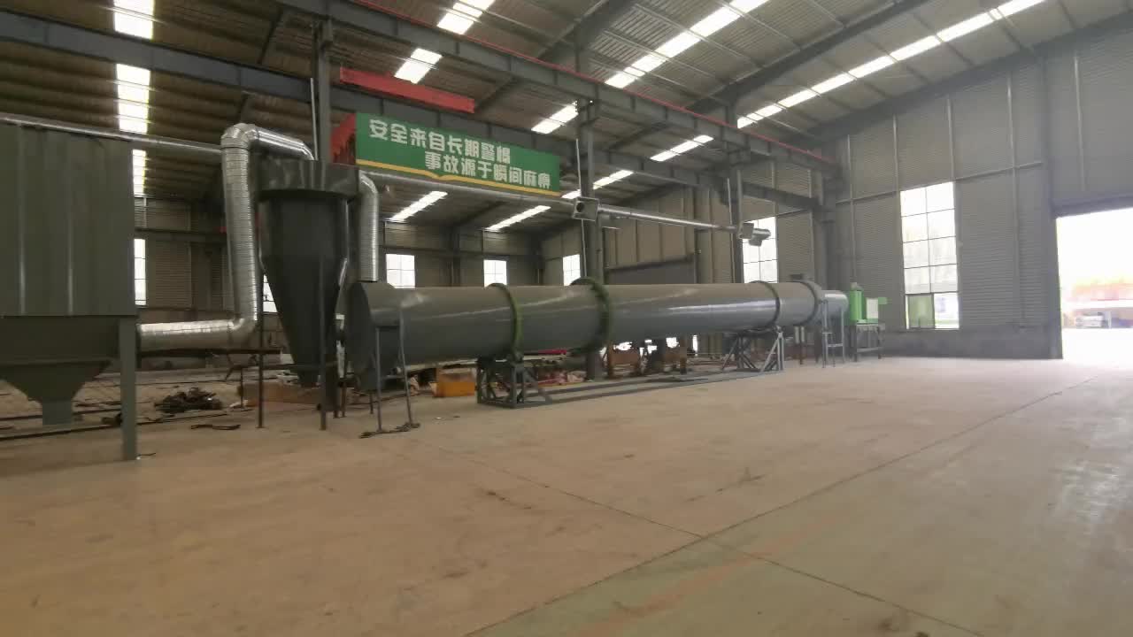 二手碳渣滚筒烘干机 煤泥砂石回转式烘干污泥干燥设备 生产供应